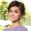 Kinsley-DWY Mono Lace Front Free Part Brown Short Pixie Synthetic Wig
