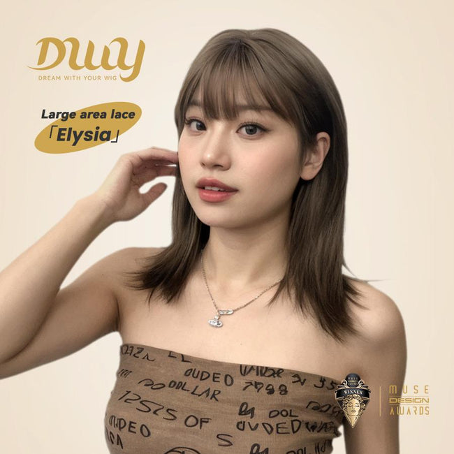 Elysia H-DWY Mid-Length Straight Brown with Highlights Glueless Synthetic Wig