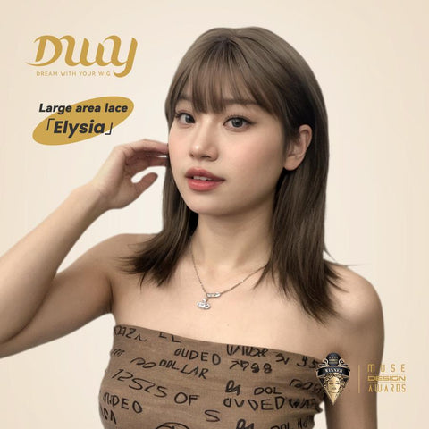 Elysia-DWY 16-Inch Brown Layered Wig with Highlights and Air Bangs - Glueless Synthetic for Women